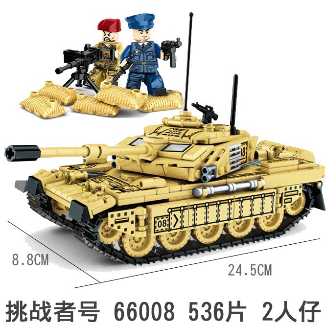 Đồ chơi lắp ráp xe tăng, đồ chơi mini xe lắp ráp 66008 536+ pcs đồ chơi cho bé
