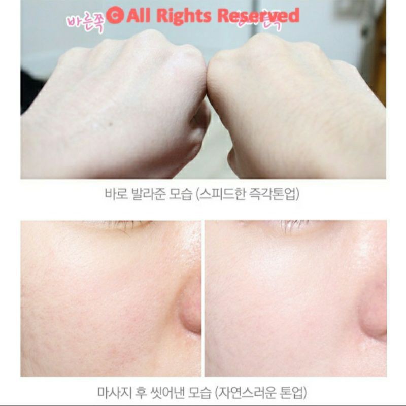 (DATE 31-05-2021) Mặt Nạ Ủ Dưỡng Trắng G9Skin White In Creamy Pack