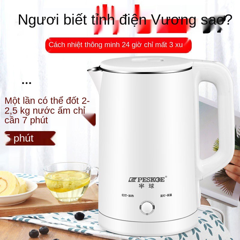 điện nửa cầu 2.5L ấm đun siêu tốc 304 nước tự động ngắt gia dụng giữ nhiệt thông minh