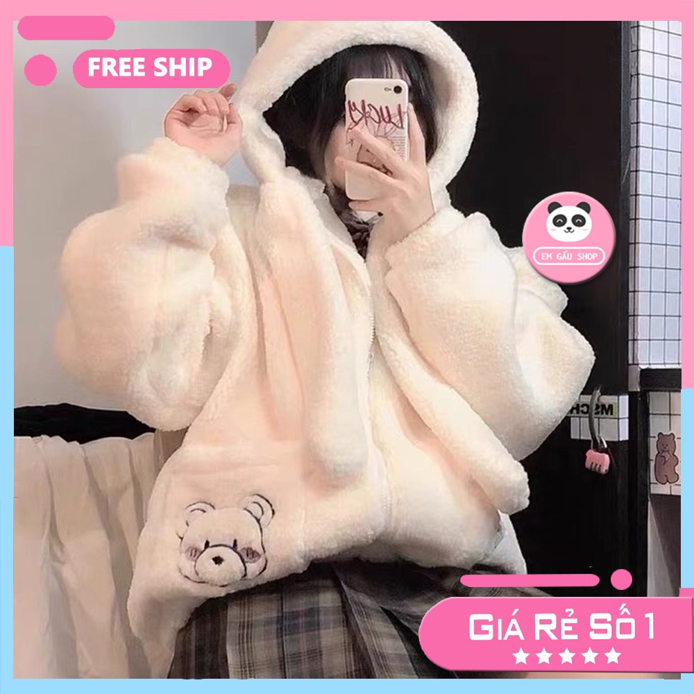 Áo khoác bông gấu lông cừu liền khăn dễ thương 💖🌺 Em Gấu Shop 🌺💖