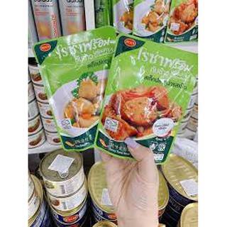 Cá Ngừ Sốt Rau Củ Cay Roza 105G