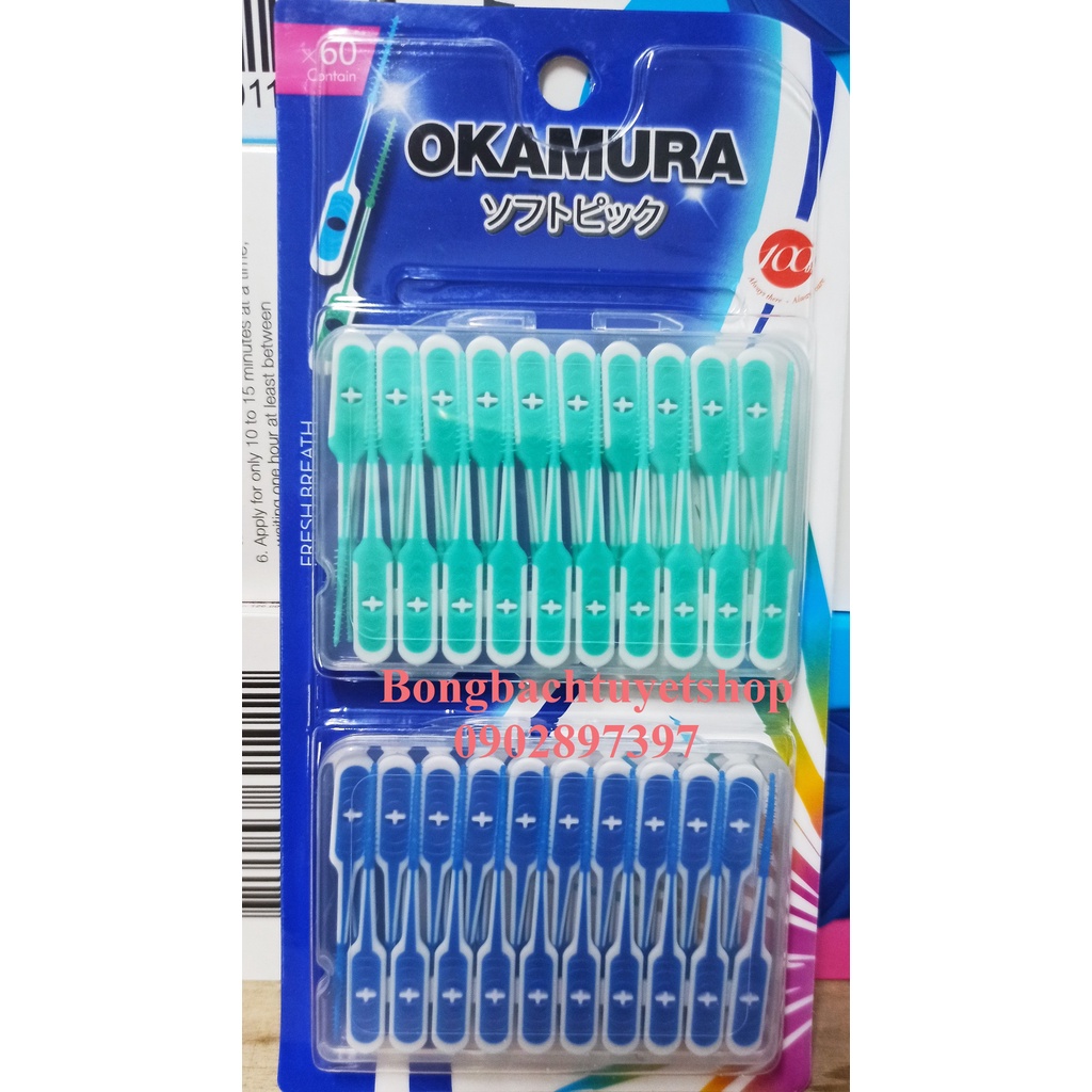 Tăm xỉa răng Okamura Silicon Siêu Mềm 60 cây / vỉ  - Tăm Siêu Mềm Okamura 60 cây
