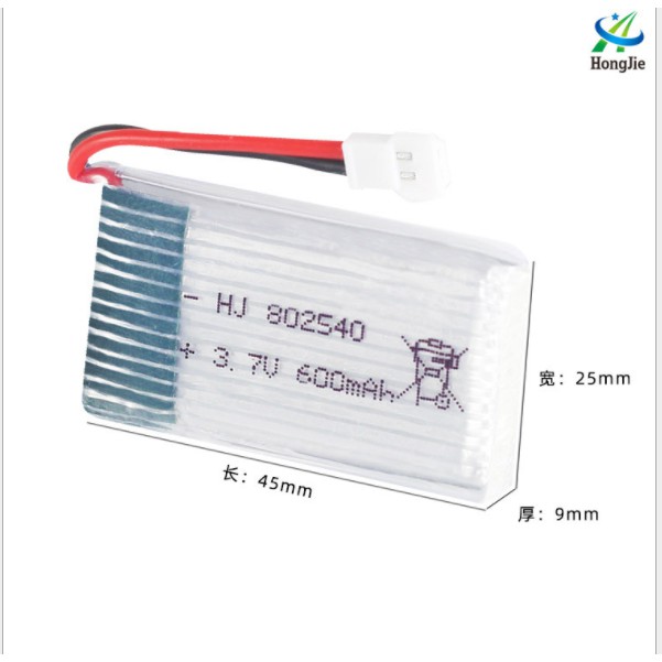 Pin 3.7v 600mah Pin sạc máy bay có mạch bảo vệ xả 25c giá sỉ