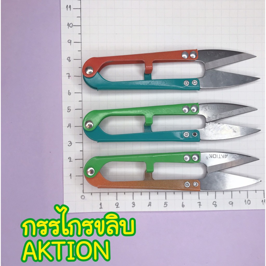 Kéo AKTION Chất Lượng Tốt