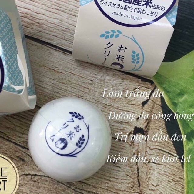 Kem dưỡng cám gạo Keane Care Nhật Bản