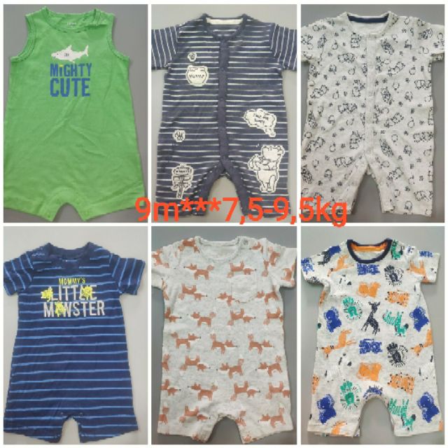 Body đùi bé trai/gái xuất dư size 0-24m