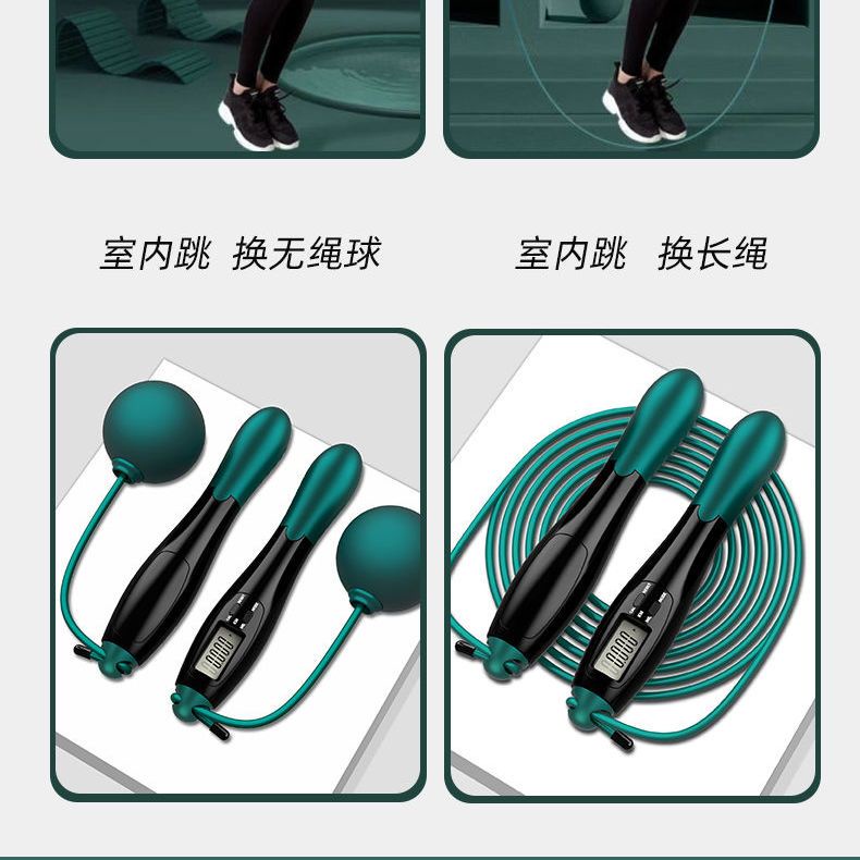 Dây Nhảy Thông Minh Đếm Số Lượng Điện Tử Không Dây