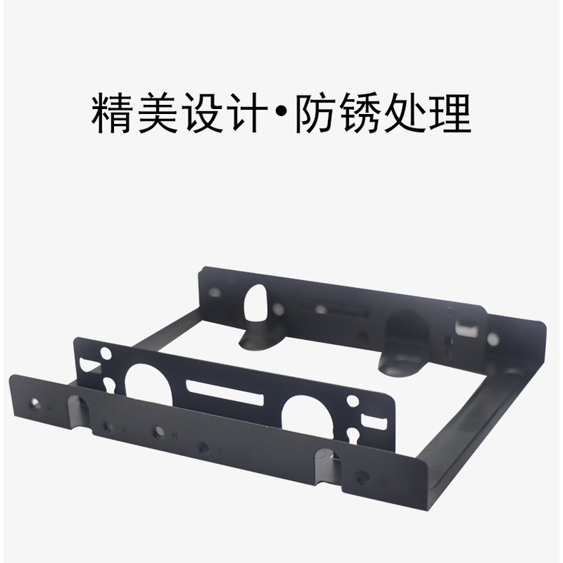 Giá Đỡ Ổ Cứng Kép 2.5-12cm | BigBuy360 - bigbuy360.vn