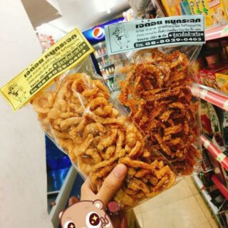Da heo chiên giòn 25k/g