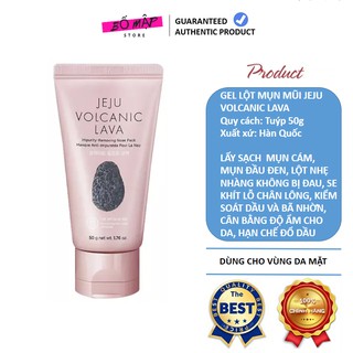 Mặt nạ thanh lọc da vùng mũi TheFaceShop Jeju Volcanic Lava Peel Off Clay Nose Mask 50g