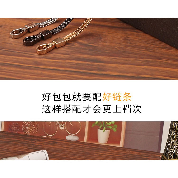 Dây Xích Đeo Túi Xách Bằng Kim Loại Cao Cấp Thời Trang Mới
