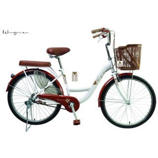 Xe đạp mini 24 inch Avibus