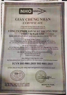 Khẩu trang [Trẻ em] 5D Kid 1 chiếc
