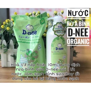 Nước rửa bình sữa Dnee Organic