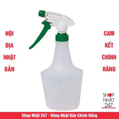 [Hỏa Tốc HN] Bình nước tưới cây Nội địa Nhật Bản