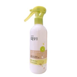 TẨY DA CHẾT BODY / THE FACE SHOP / Tẩy Da Chết Body Trà Xanh (Dạng Xịt) - TheFaceShop