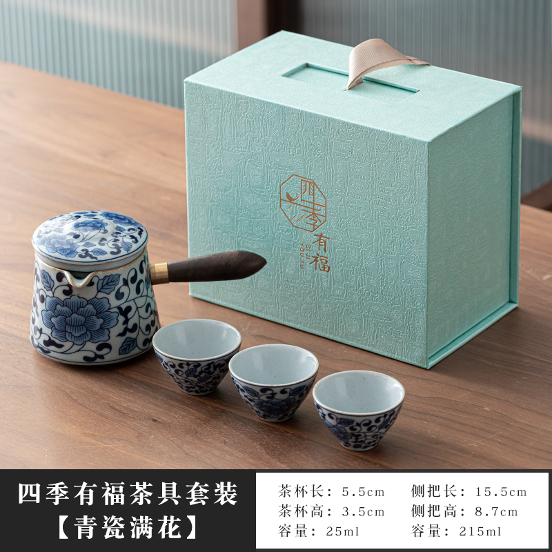 Bộ dụng cụ Trà Công Phu Tào Vũ Nhật, Bộ ấm trà dùng trong nhà, Bộ ấm trà, bộ đồ gốm pha trà khô làm việc, một bình ba ch