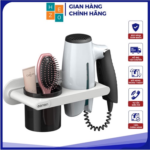 Giá đỡ máy sấy tóc thông mình EONON hàng chính hãng đẹp thẩm mỹ