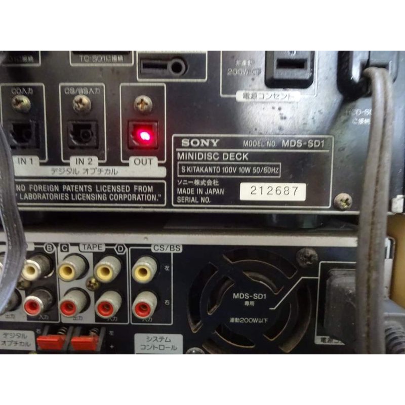 Bộ dàn mini Nhật cao cấp 2 thớt Sony SD1 nguyên bản