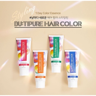 Thuốc nhuộm tóc tạm thời bu:ti pure hair color hàn quốc 60g - date 27/6/2023