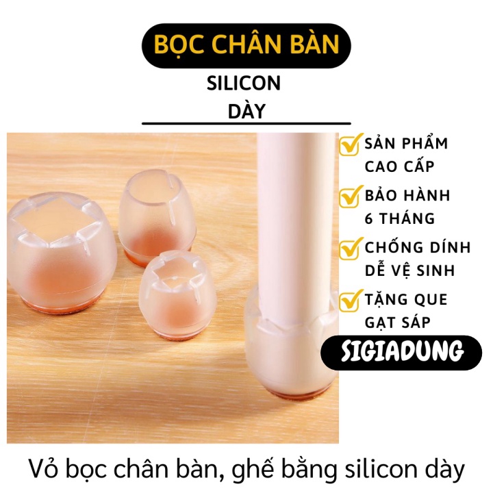 [SGD] Vỏ Bọc Chân Ghế Vuông - Miếng Bịt Chân Bàn, Ghế Chống Trơn Trượt, Trầy Xước Sàn Nhà 5700