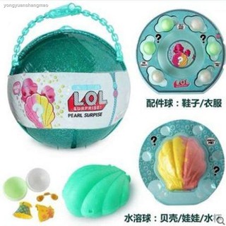 Đồ chơi quả trứng búp bê ngạc nhiên 0602lol