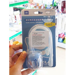 Dụng cụ hút mũi bằng dây KUKU KU5342