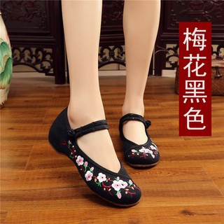 giày thêu hoa đào (có 4 màu)