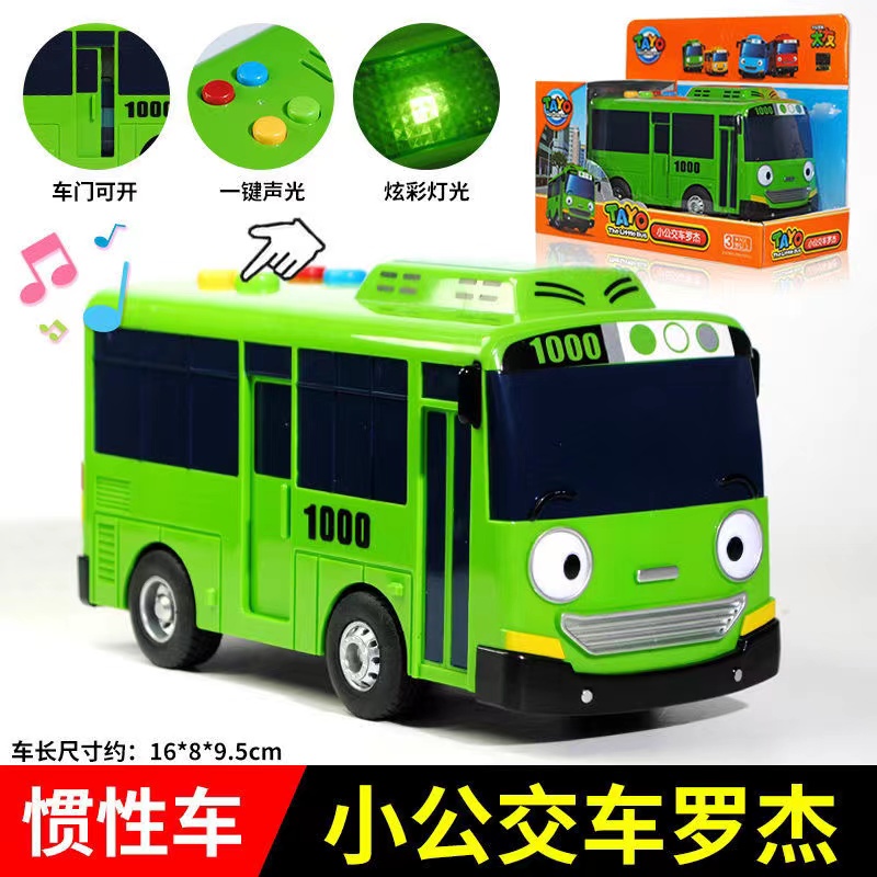 Bộ Đồ Chơi Xe Buýt Mini Tayo Tayo Hàn Quốc Nhẹ Nhàng Bằng Hợp Kim Roger Tayo Có Âm Thanh Cho Bé Trai