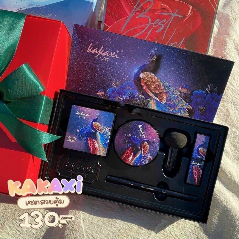 Set 5 món trang điểm