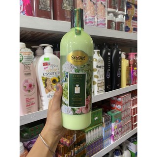 SỮA TẮM TRẮNG DA COLLAGEN SROGET