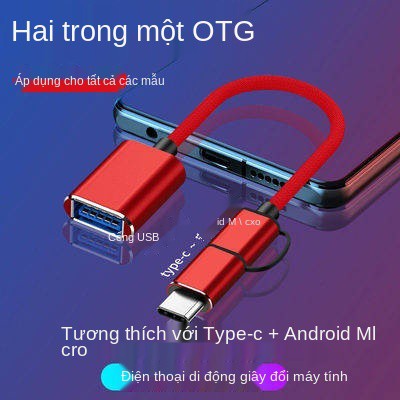 Điện thoại di động OPPOA7X, kết nối dòng U Disk Now A7N Bộ chuyển đổi OPPOA5S Bộ chuyển đổi trò chơi OPPOK1,