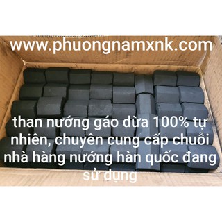 10 kg Than nướng không khói BBQ gáo dừa & xông hơ mẹ và em bé.