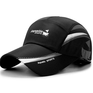 NÓN MŨ, NÓN KẾT NAM NỮ, MŨ LƯỠI TRAI THỂ THAO CÁ TÍNH - Nón Lưỡi Trai Thể Thao Chính Hãng, Ship Cod TOÀN QUỐC