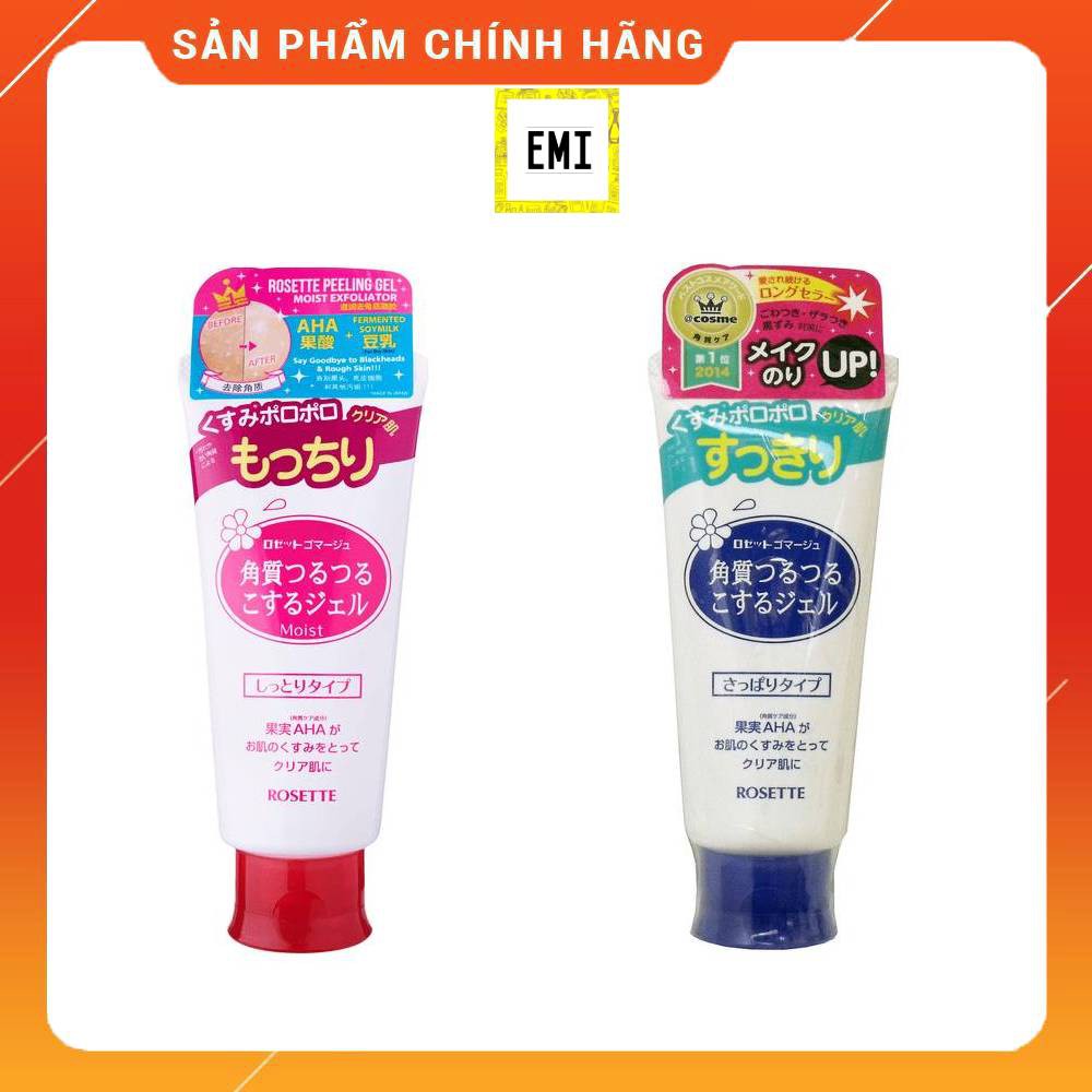 Tẩy da chết Rosette Peeling Gel Nhật Bản 120g