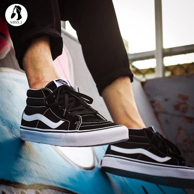 VANS Sk8 Mid casual skateboard VN0A391F6BT