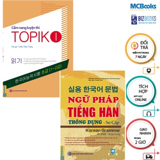 Sách - Combo Ngữ Pháp Tiếng Hàn Thông Dụng Sơ Cấp + Cẩm nang luyện thi Topik 1 ( Học kèm App ) Mcbooks