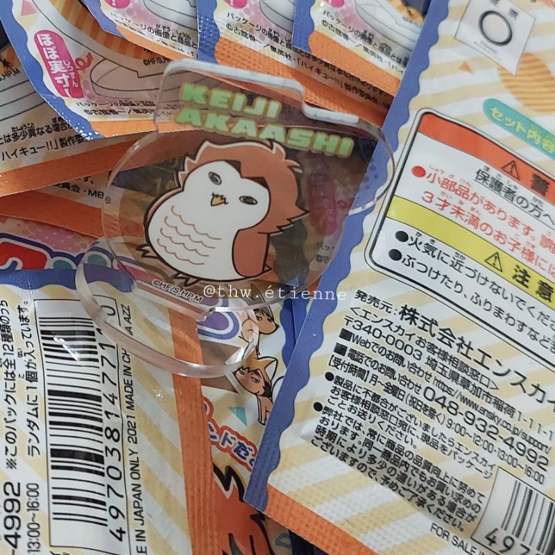 Pack nhân phẩm Haikyuu!! HQ chính hãng