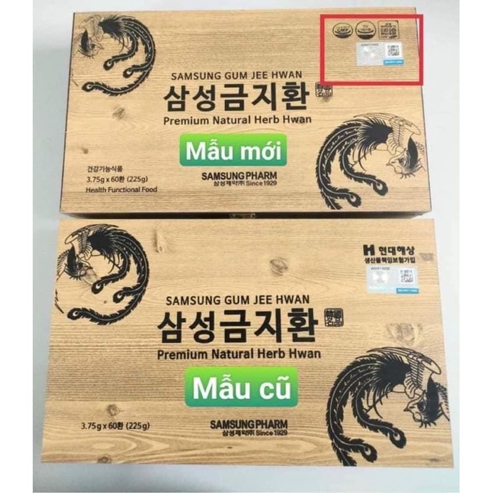 An cung ngưu hoàng hoàn hàn quốc  An cung 60 viên samsung gumjeehwan