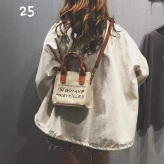 Túi Ulzzang
