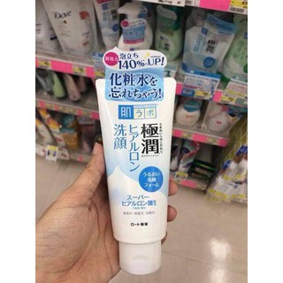 SỬA RỬA MẶT HADALABO DẠNG TUÝP