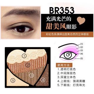 Phấn mắt Shi Integrate Naturally 3.3g Nhật Bản