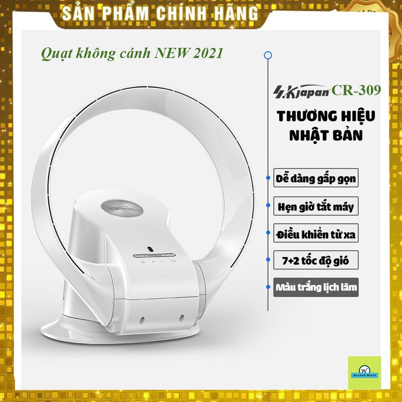 Quạt không cánh KJapan CR-309 để bàn treo tường an toàn cho bé độ ồn thấp kèm điều khiển từ xa