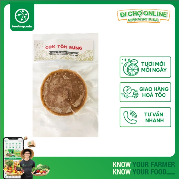 Riêu Tôm Xay Nhuyễn Đặc Sản Cà Mau - Con Tôm Rừng - 150g