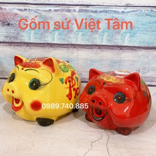 Lợn tiết kiệm tai vểnh