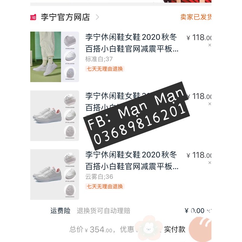 Giày lining săn sale 1/11 dư có sẵn