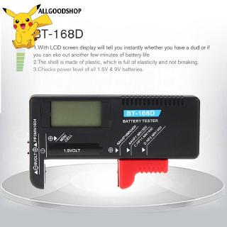 (50%) Dụng Cụ Kiểm Tra Pin 9v Aa C D