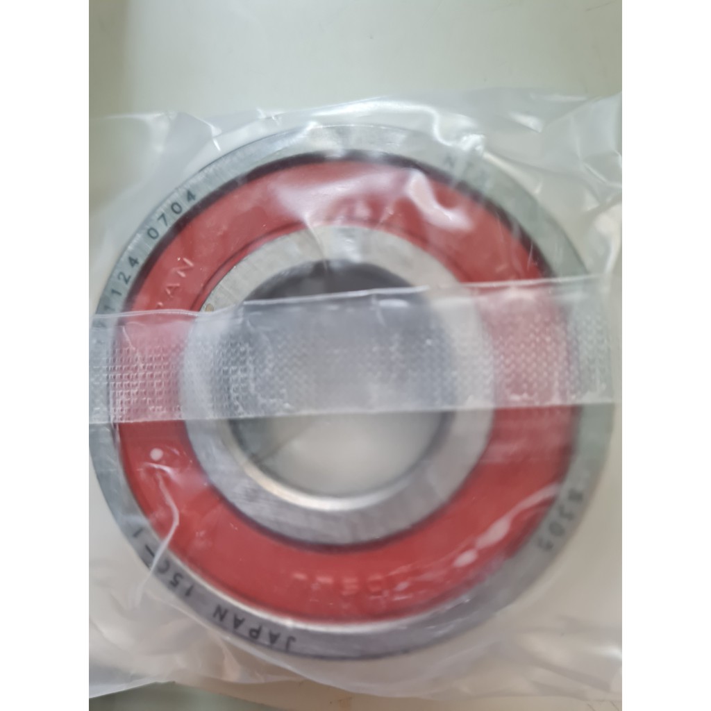 Vòng Bi 6305LLU NTN