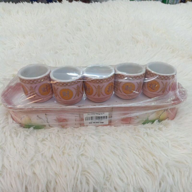 Ly cúng hồng bộ 5