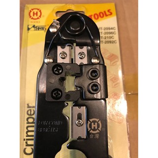 KIỀM BẤM MẠNG HT-210C